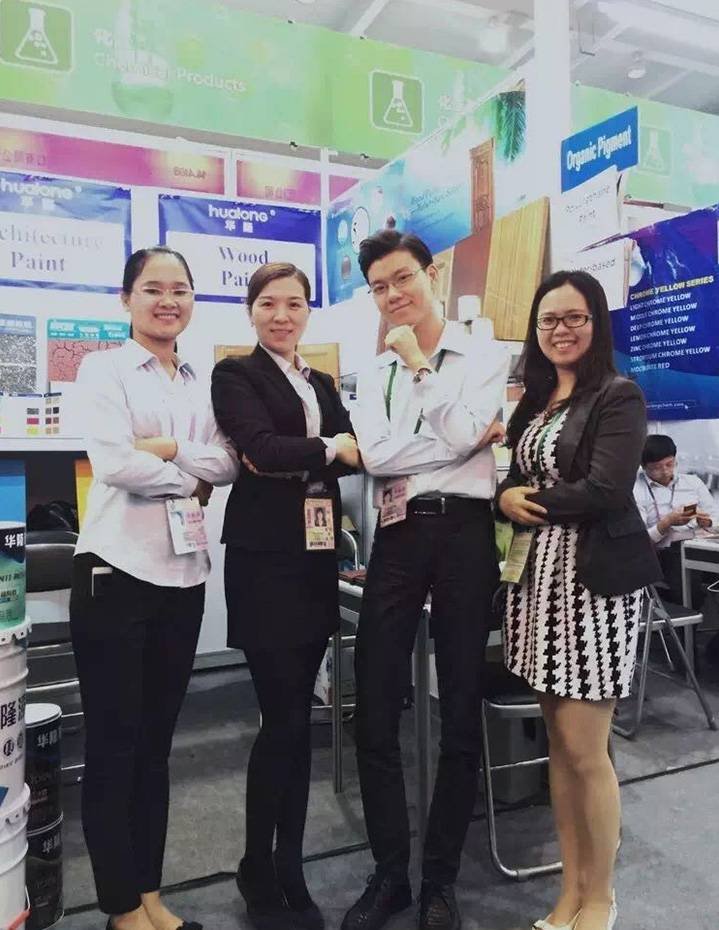 2017.04-121st Canton Fair